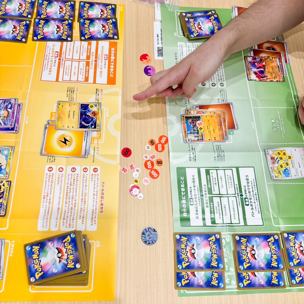51歳おっさん、ポケモンカードゲーム始めたってよ｜がく/ガンプラの