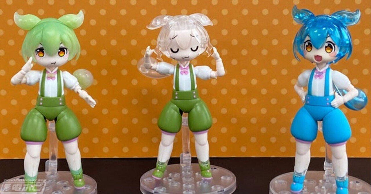 オリジナル爽やかずんだもんが作れちゃう!?「プラフィア ずんだもん