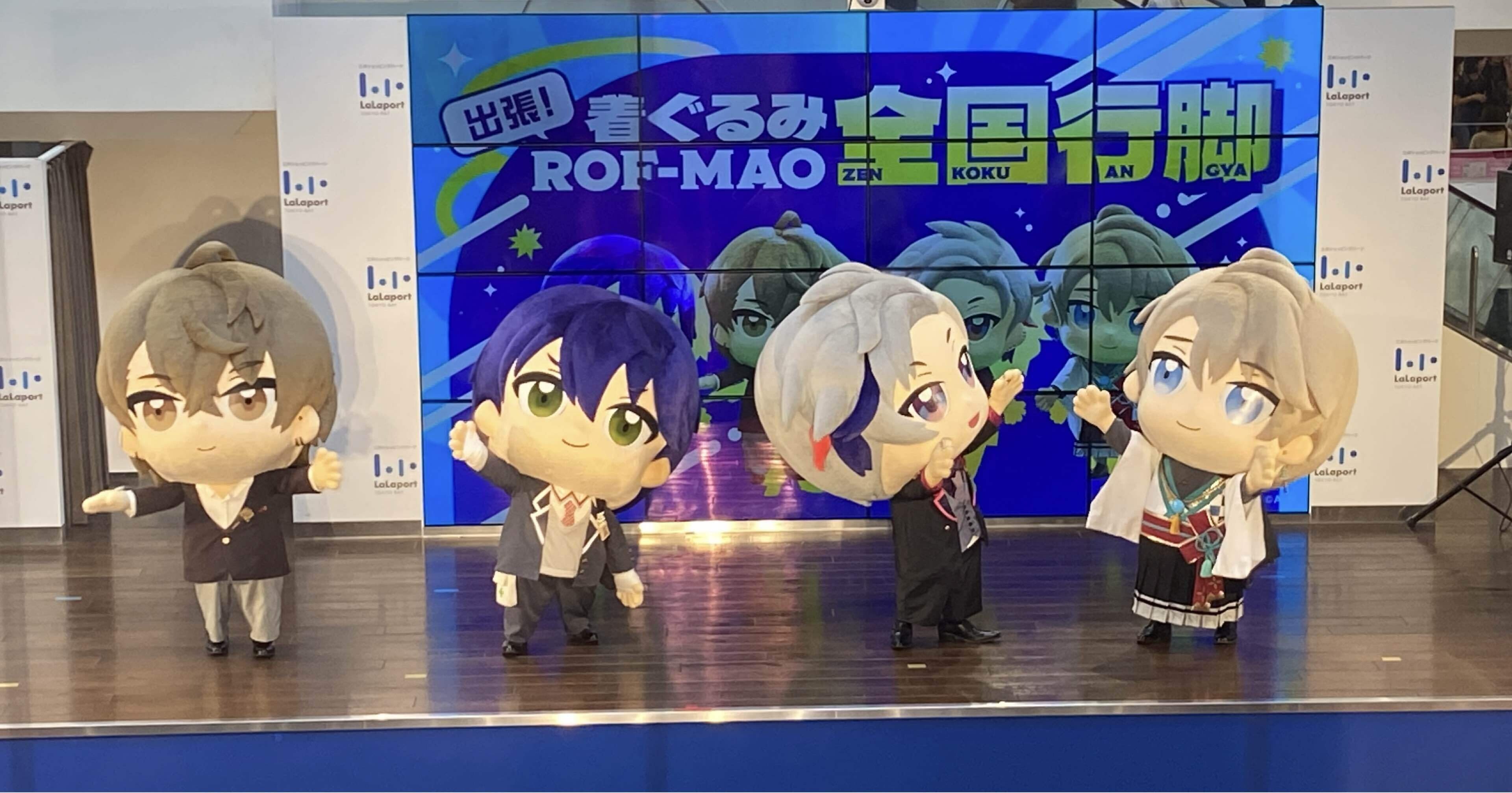 奇行種に会ってきたレポ【着ぐるみROF-MAO全国行脚】｜kasatrou.