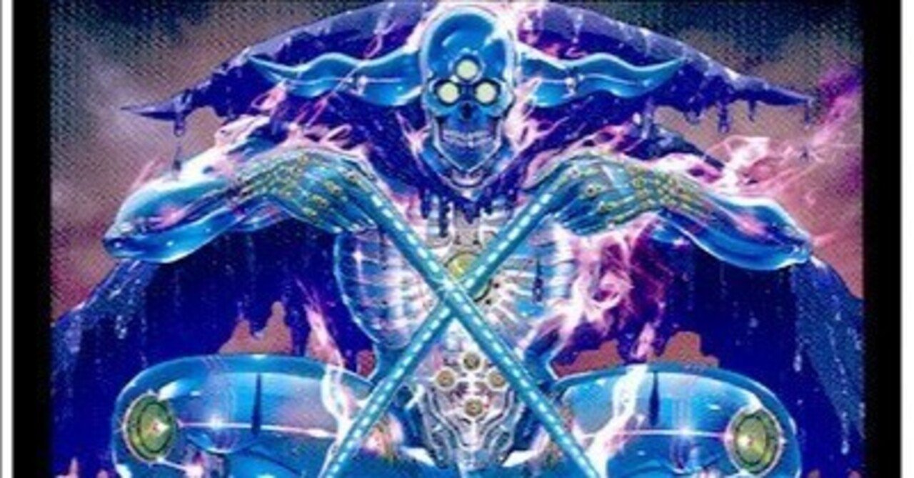 逆アポロ｜クロネコ