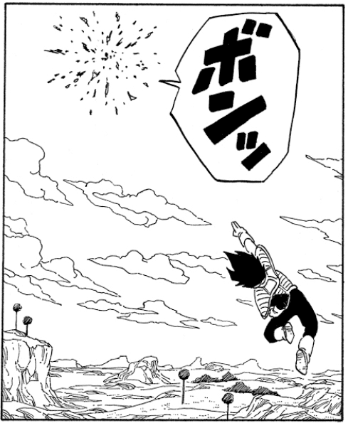 ベジータファイナルエクスプロージョン】ファイナルエクスプロージョン