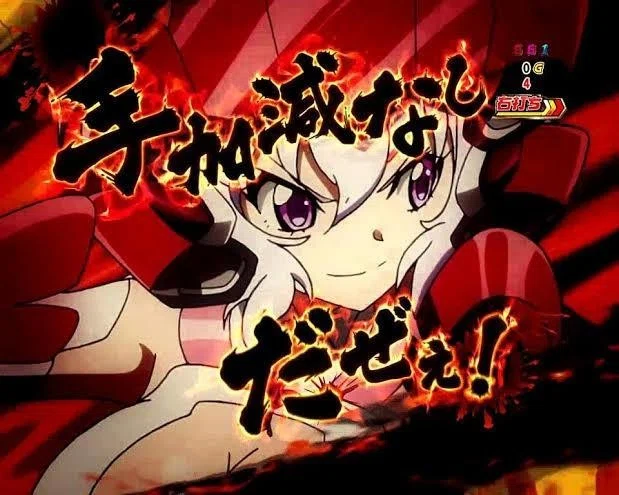 デッキ 戦姫絶唱シンフォギア ロータス Note
