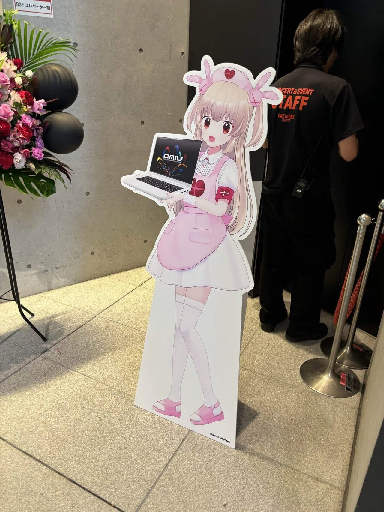 名取さな 1st Live「サナトリック・ウェーブ」ライブレポと雑記｜わた篠