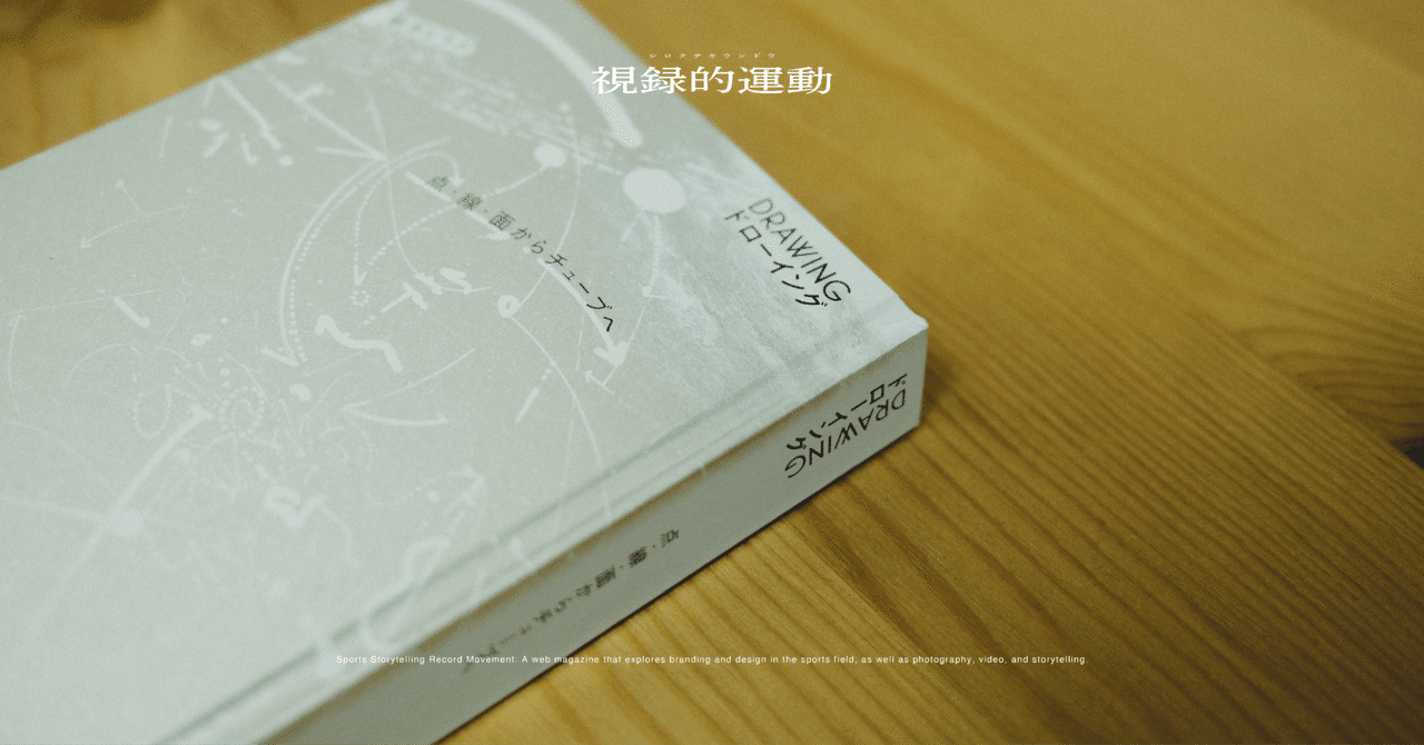 ドローイング・イラスト参考書12冊セット ドローイング・イラスト参考書12冊セット ドローイング