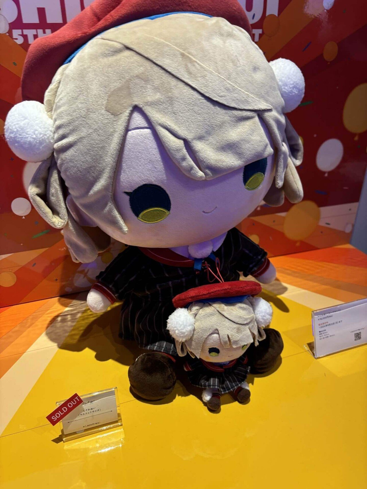 送料無料 新品 CD2種セット 名取さな サナトリック・ウェーブ&ライブCD 名取さな 1st Live サナトリック・ウェーブ｜DAIV by マウス