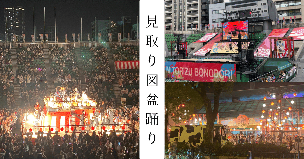 rectangle_large_type_2_41d6172