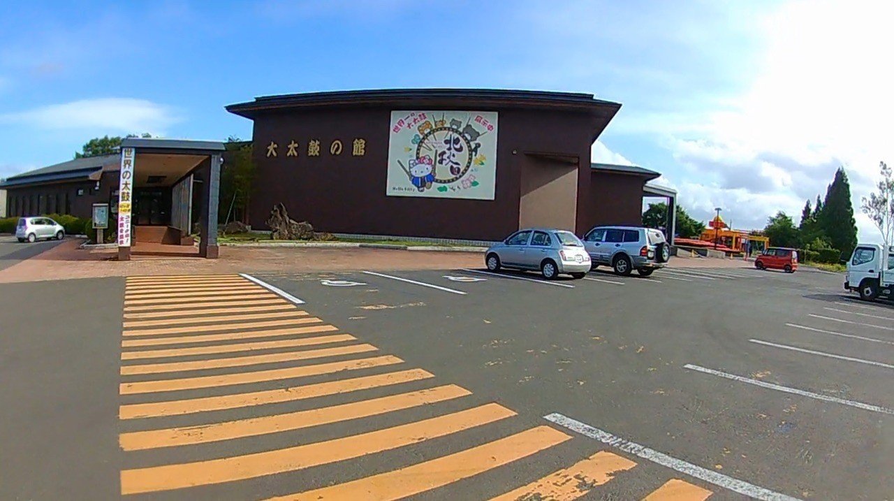 ポケモンgo おすすめポケモンgoスポット 道の駅鷹巣 たかのす Pokemon Go Japan ｔシャツ通販 きりたんぽ Youtube Diy Note