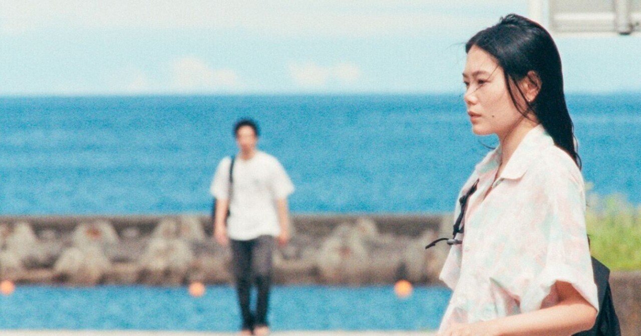 五十嵐耕平監督の映画「Super Happy Forever」を鑑賞する｜シマ子