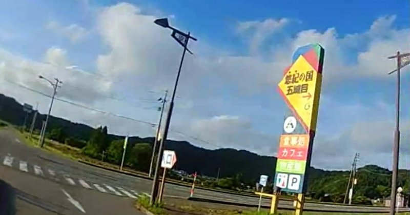 秋田ポケモンgo の新着タグ記事一覧 Note つくる つながる とどける 秋田ポケモンgo の新着タグ記事一覧 Note つくる つながる とどける