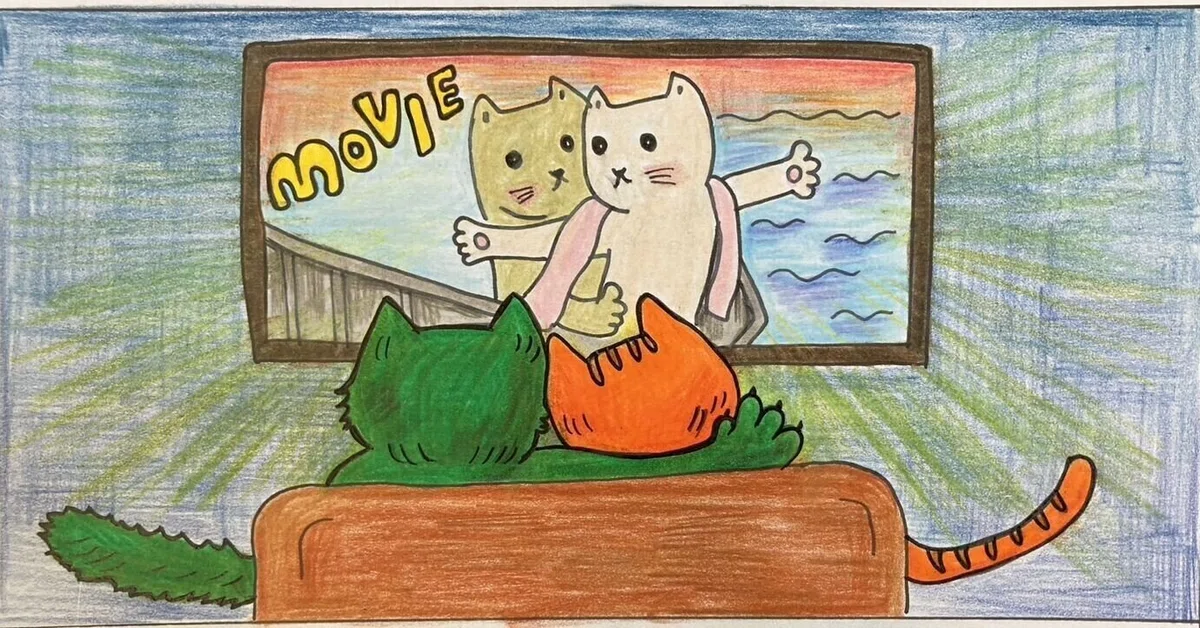 èŠåºãç»å