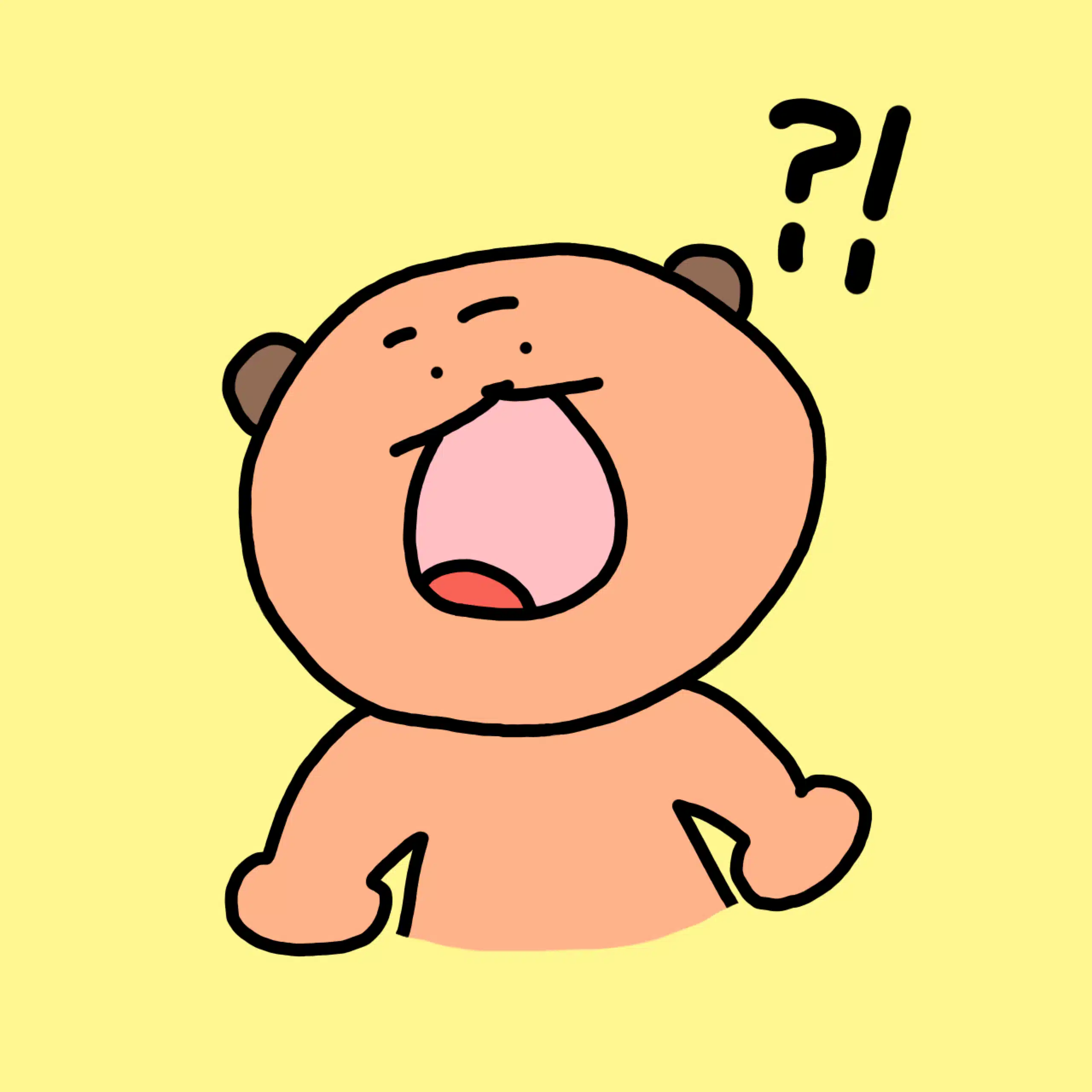はなっぺ