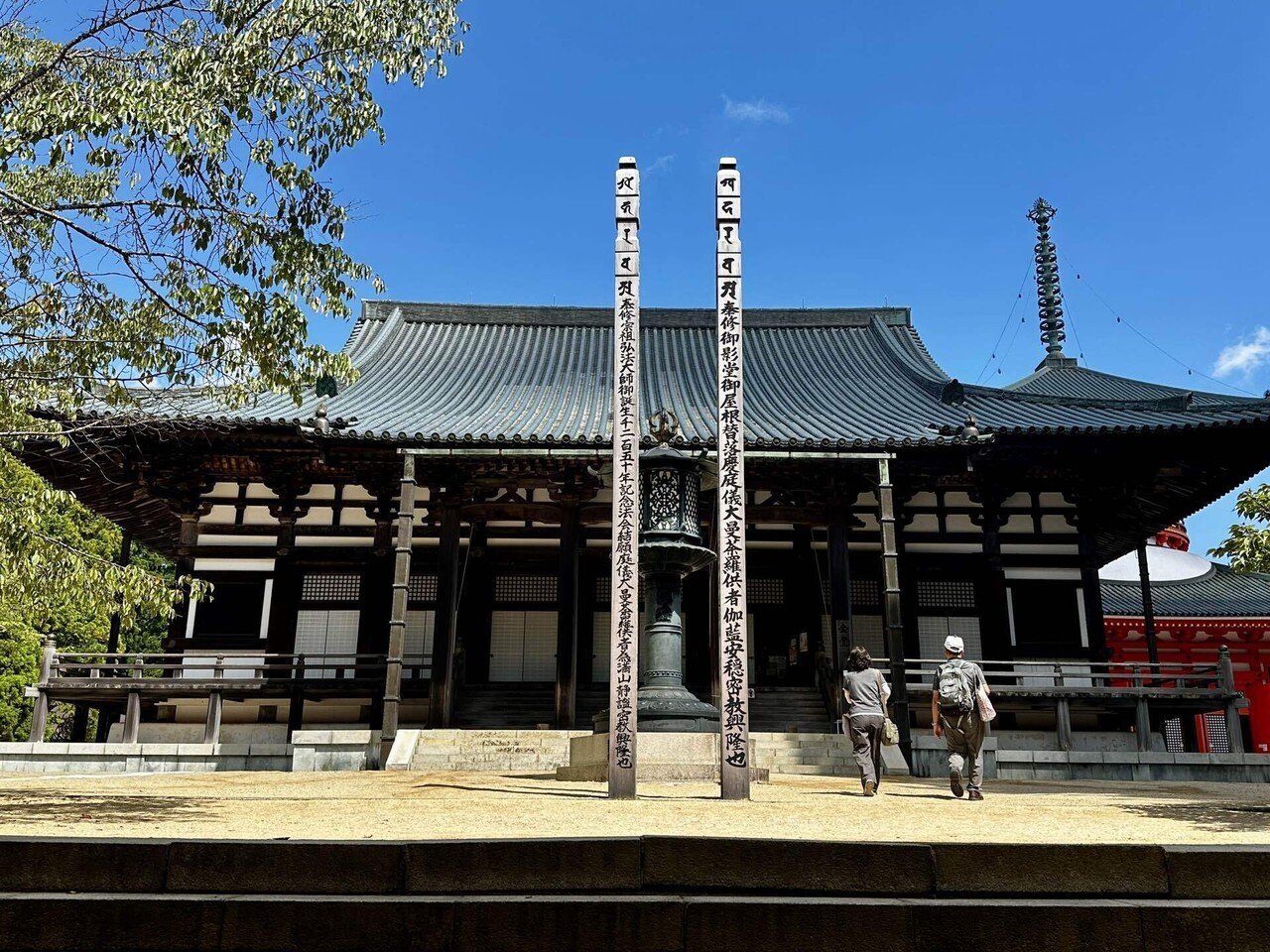 高野山 総本山金剛峯寺【公式】 | 令和7年4月1日より高野山霊宝