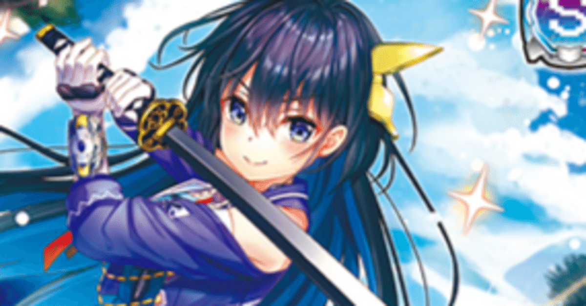 Vividz】あらためてVividzについて考えてみよう のすすめ【花鳥 Vividz】あらためてVividzについて考えてみよう のすすめ【花鳥
