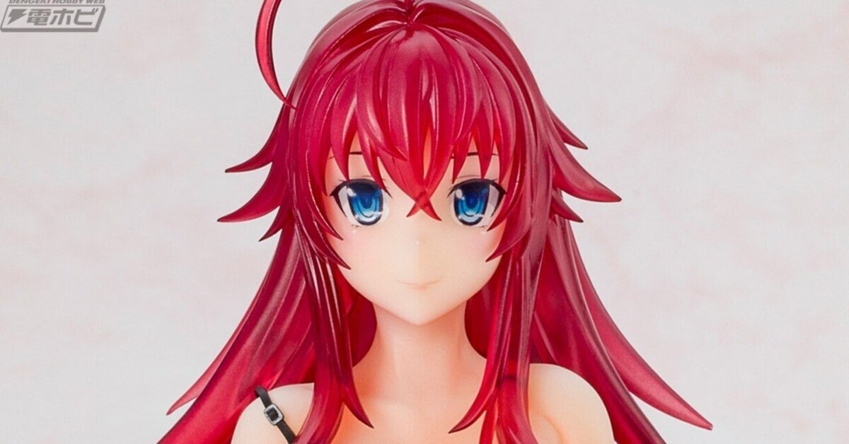 ハイスクールD×D HERO』リアス・グレモリーがセクシーな ハイスクールD×D HERO』リアス・グレモリーがセクシーな