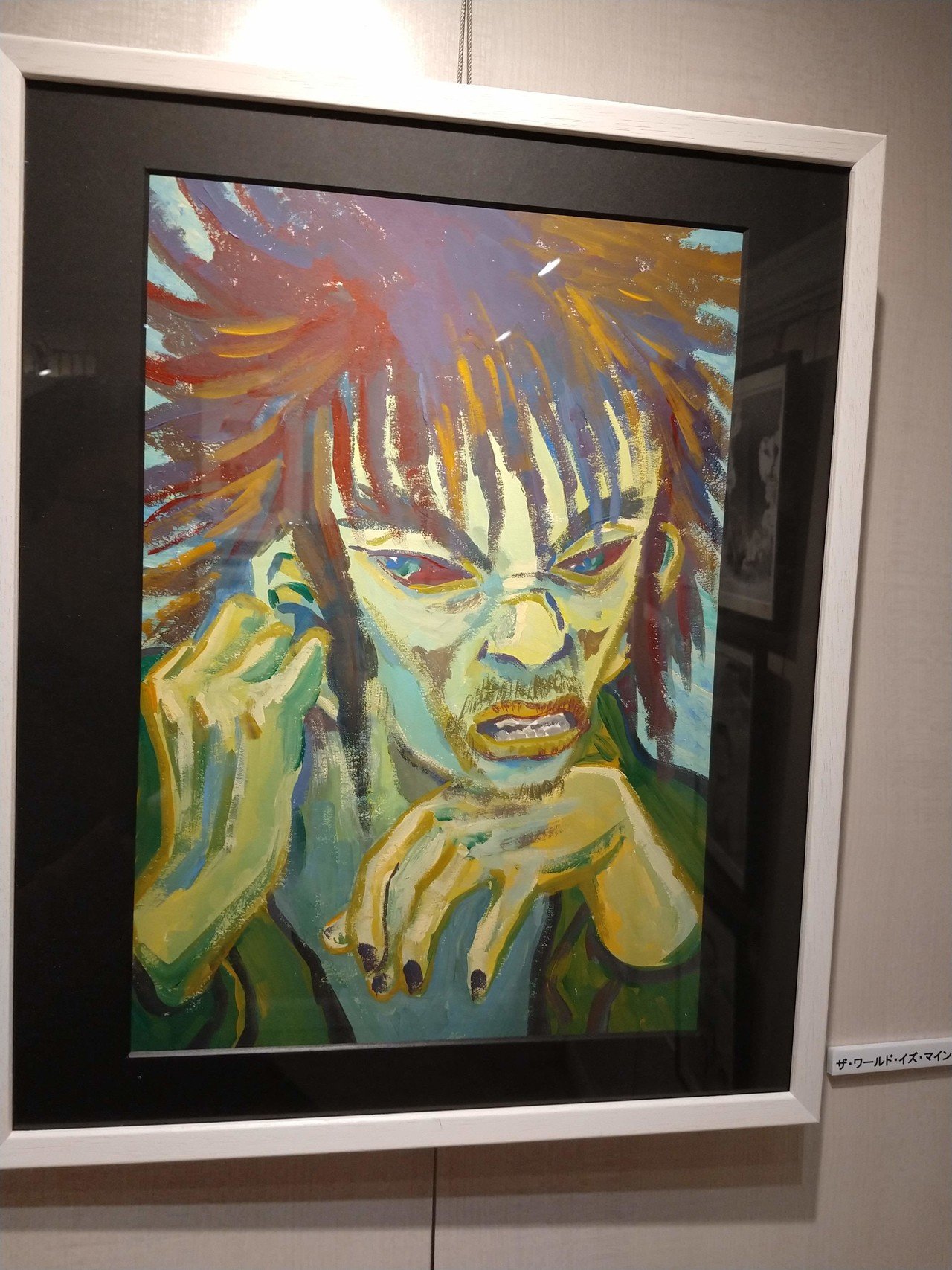 新井英樹・入江喜和 画業30周年原画展サイン会 有楽町編｜マンダリン