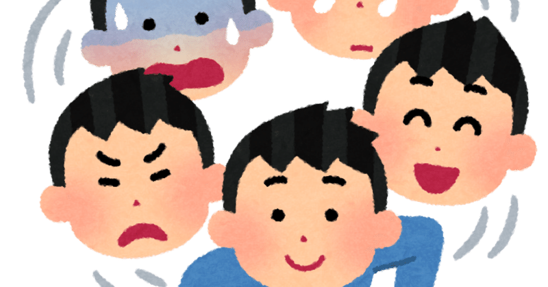 奇跡は起こすものではない 起きるものだ 高円寺コウ Note