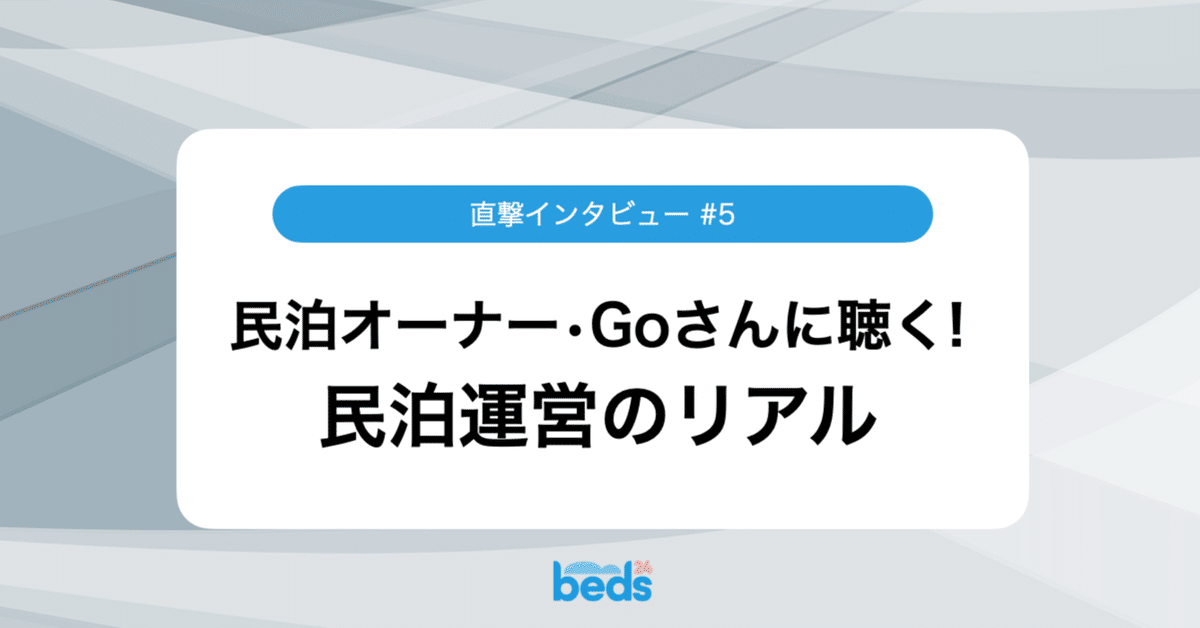 家具家電を買い取って頂ける方を探しています。天然一枚板、衝立。(民泊立ち上げに 家具家電を買い取って頂ける方を探しています。フレシャスウォーターサーバー。(民泊立ち上げに