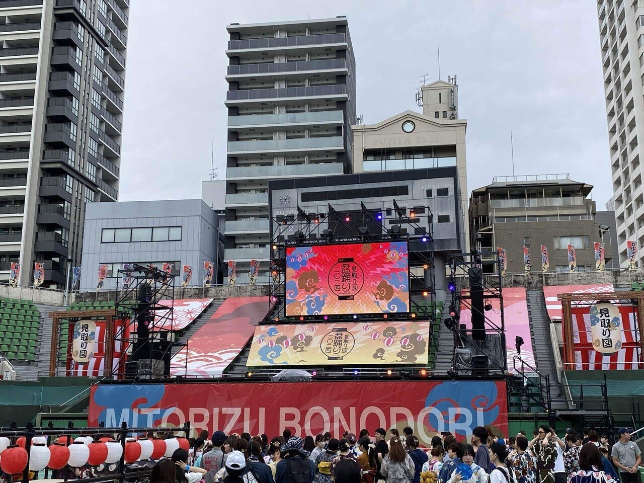 夏の締めくくり】見取り図盆踊りに行ってきた｜..natsumi..