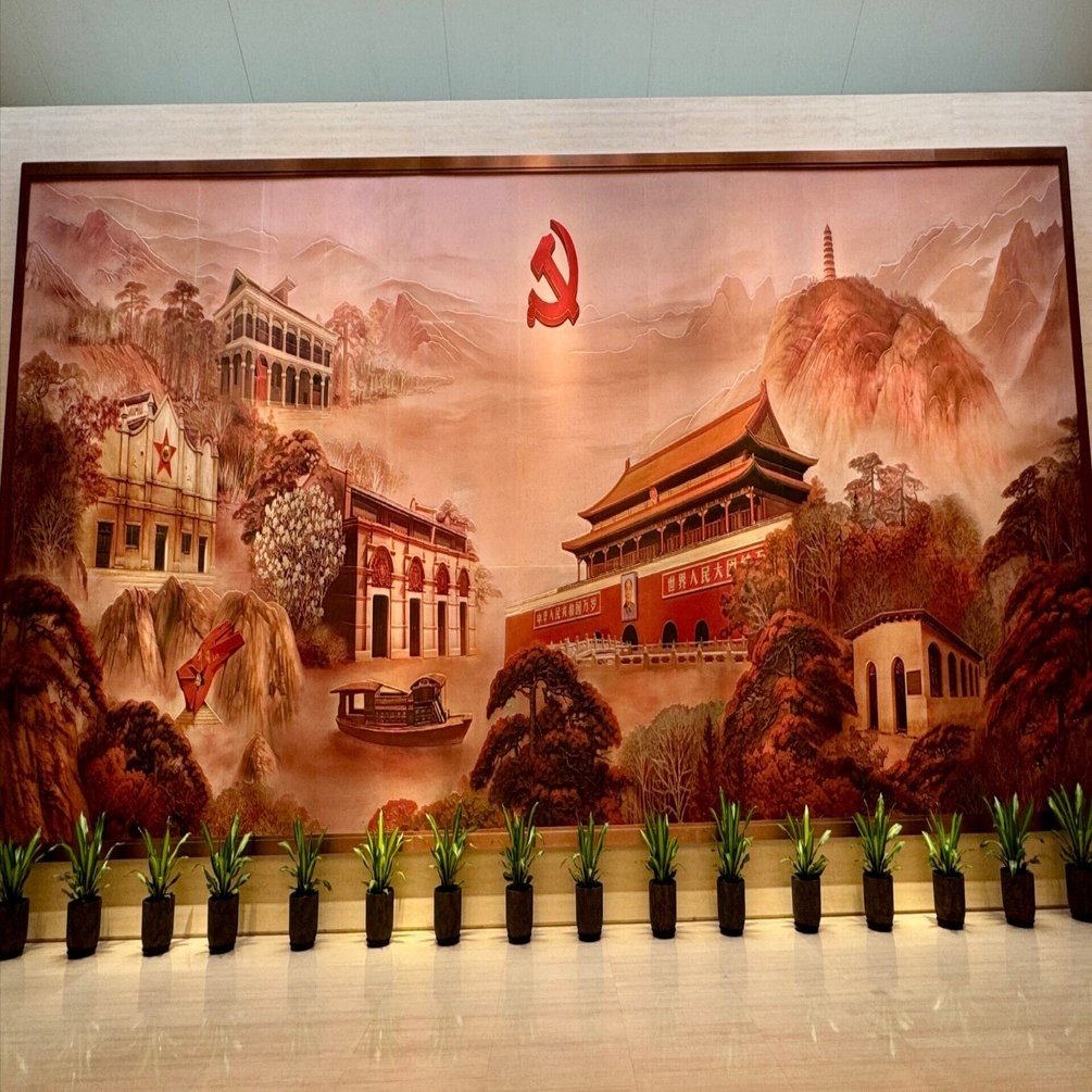 実際に旅してわかった「思想」から学ぶ近代中国史｜ｲｯﾄｷﾉﾜﾀﾞｲ