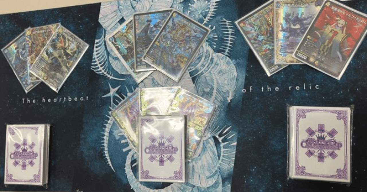 赤白カウンター INらいらいsp｜すわらん