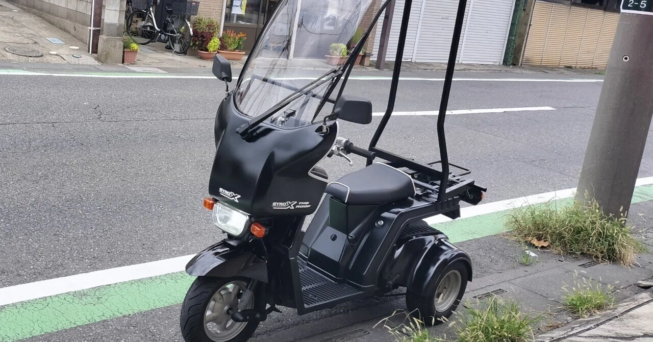 屋根付き自転車 デコチャリ 改チャリ ベースにも ジャイロキャノピーの 屋根付き自転車 デコチャリ 改チャリ ベースにも ジャイロキャノピーの