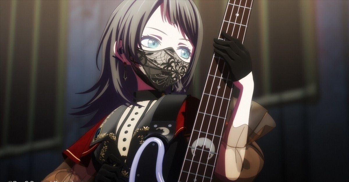 バンドリ 八幡海鈴 ティモリス 八幡 海鈴 | Character | アニメ「BanG Dream! It's MyGO