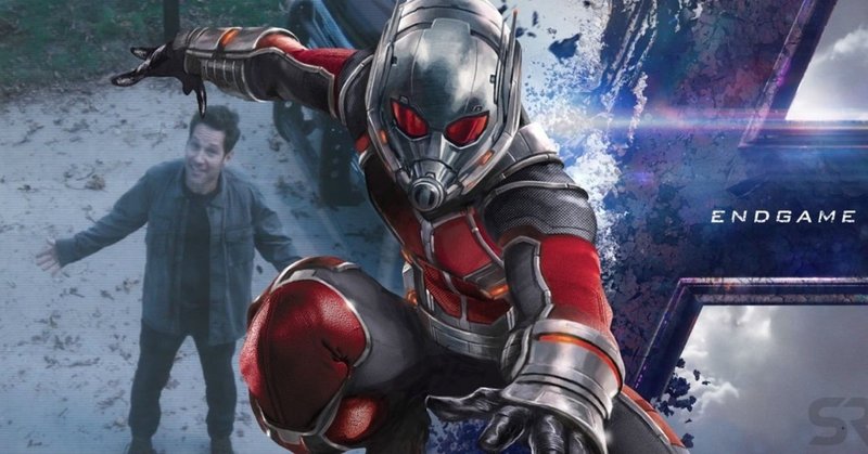 スコット ラングの好きなセリフ Avengers Endgame たいちのmcuタイムズ Note