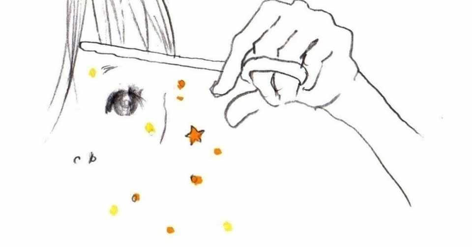 何かを諦めないと幸せになれない 平凡な人生を愛する人には敵わない 秋カヲリ Note