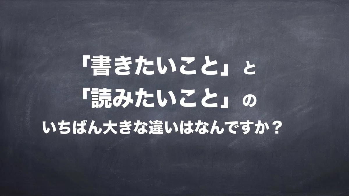 紀伊國屋梅田イベント.128