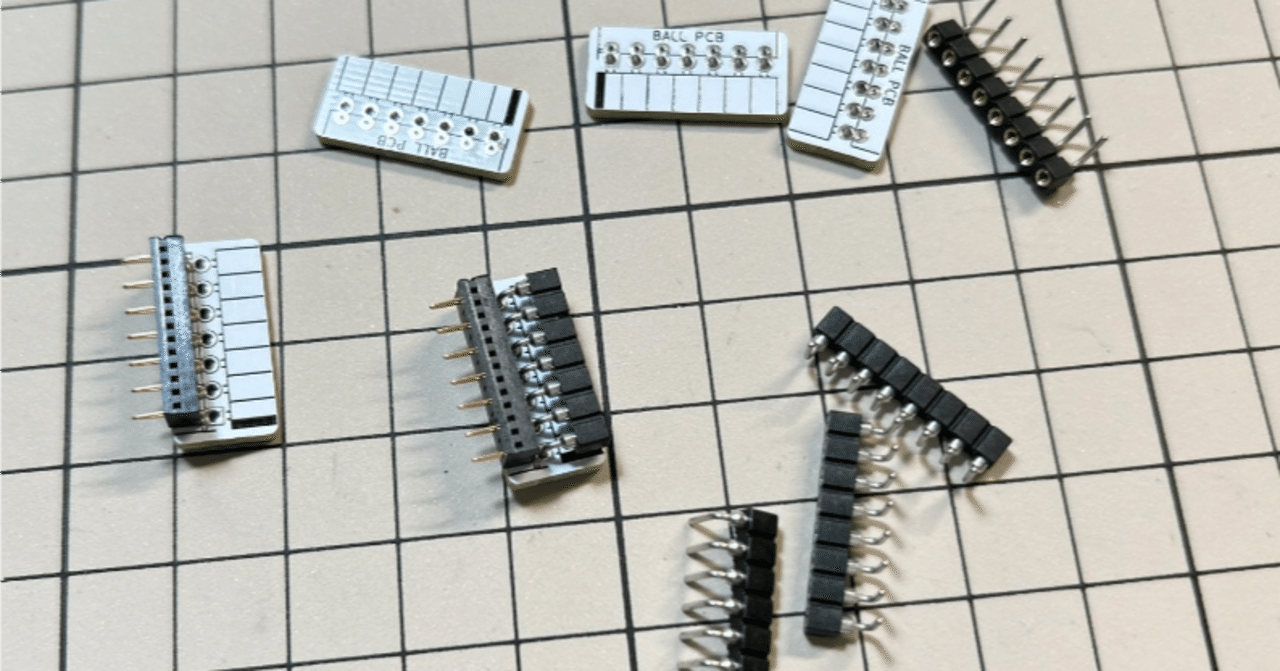 みんな、25ミリトラックボール使いたいよね？｜Kz