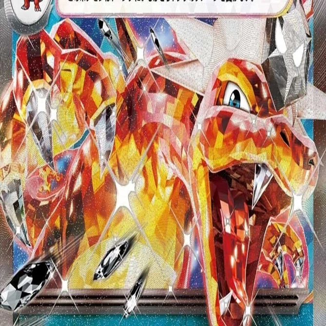 ポケモンカード リザードン対ピジョット リザードンex+ピジョットex 各対面のプランと注意点｜きむら