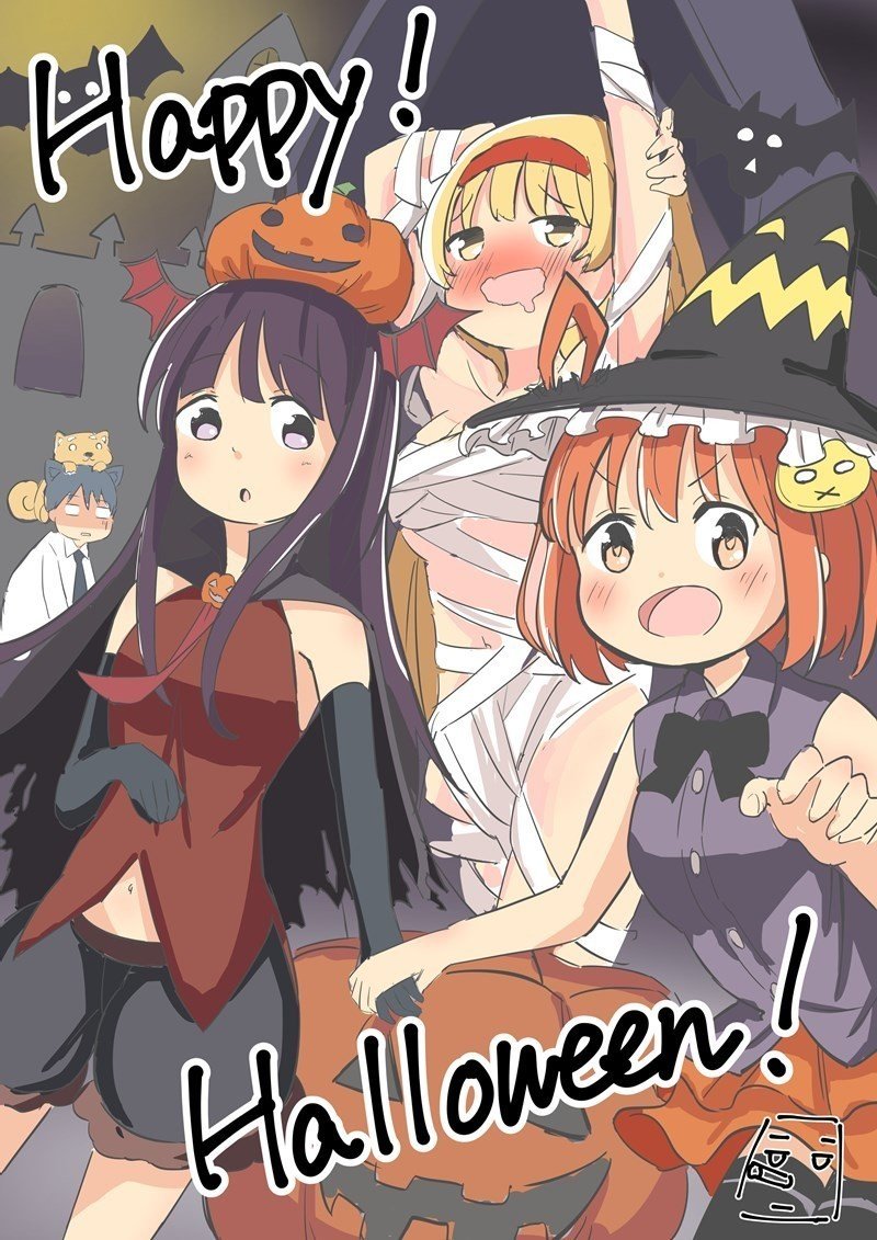 サイ子パス子_ハロウィン改