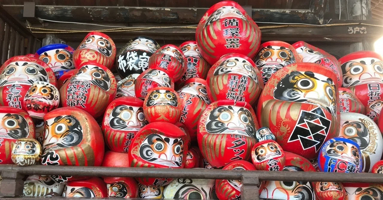 登利平 貯金箱 - 置物 登利平 貯金箱