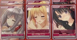 DIVINE CROSS デッキレシピ公開｜フツウでいこう