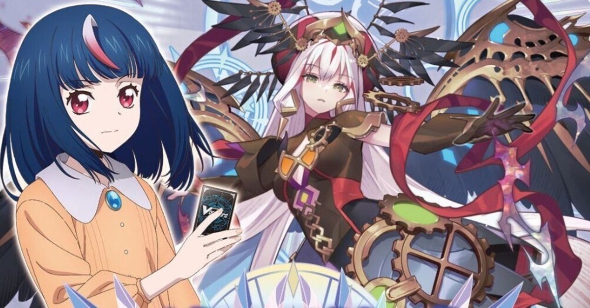 オリエンス不採用型】リィエル・オディウムの構築の話※10/10追記