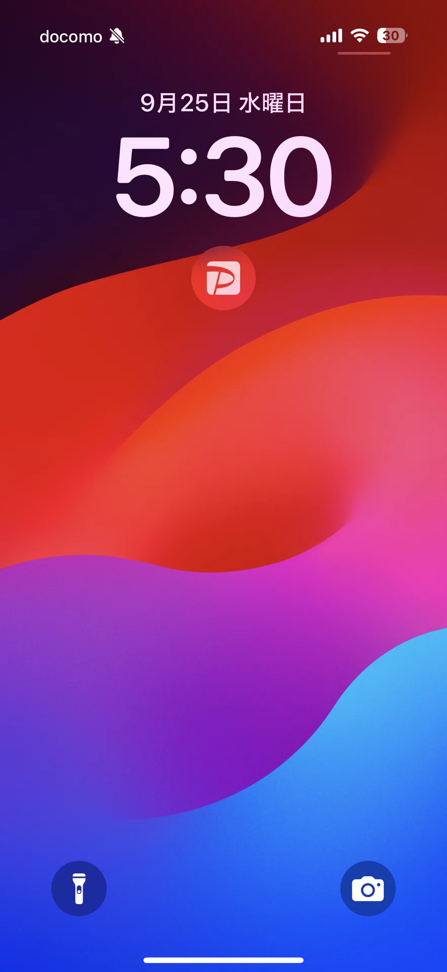 iPhone12 Pro MAXからiPhone 16 Proへ｜Takashi Nishimura