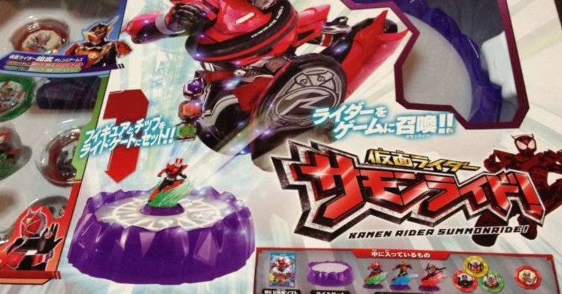 ブチ切れたゲーム やる気が感じられないゲームに怒ることが多い激怒 Daikai6 Note