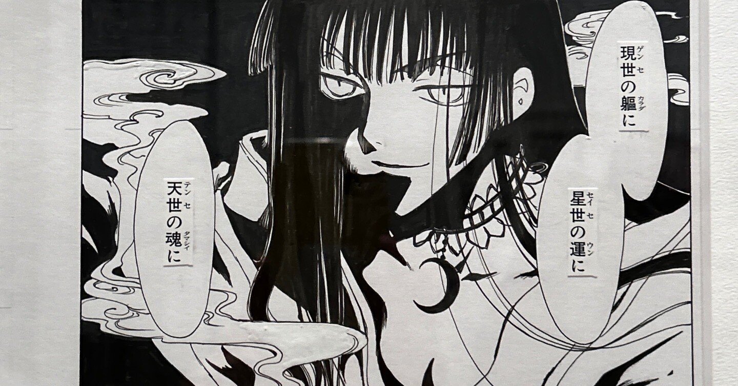 f5eaca4c2ba3b9a9b56b1ac139c946