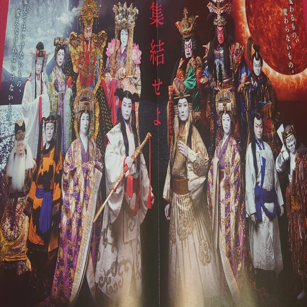 No2762額装　歌舞伎　役者　隈取　絹本　市川門之助（七代目）牛若丸　送料無料 市川門之助さん生誕祭かぶきDOU其の77アフタートーク｜かぶきDOU