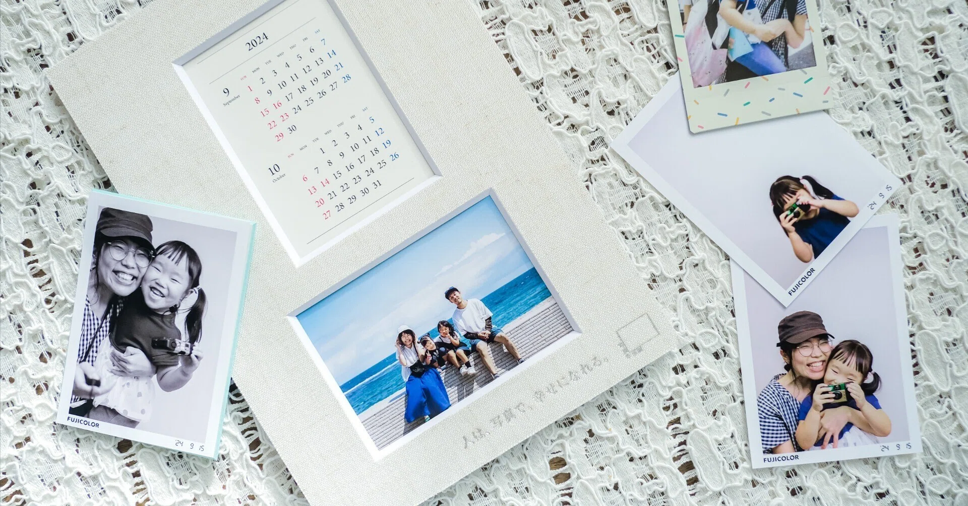 写真幸福論-人は写真で幸せになれるか｜yuni