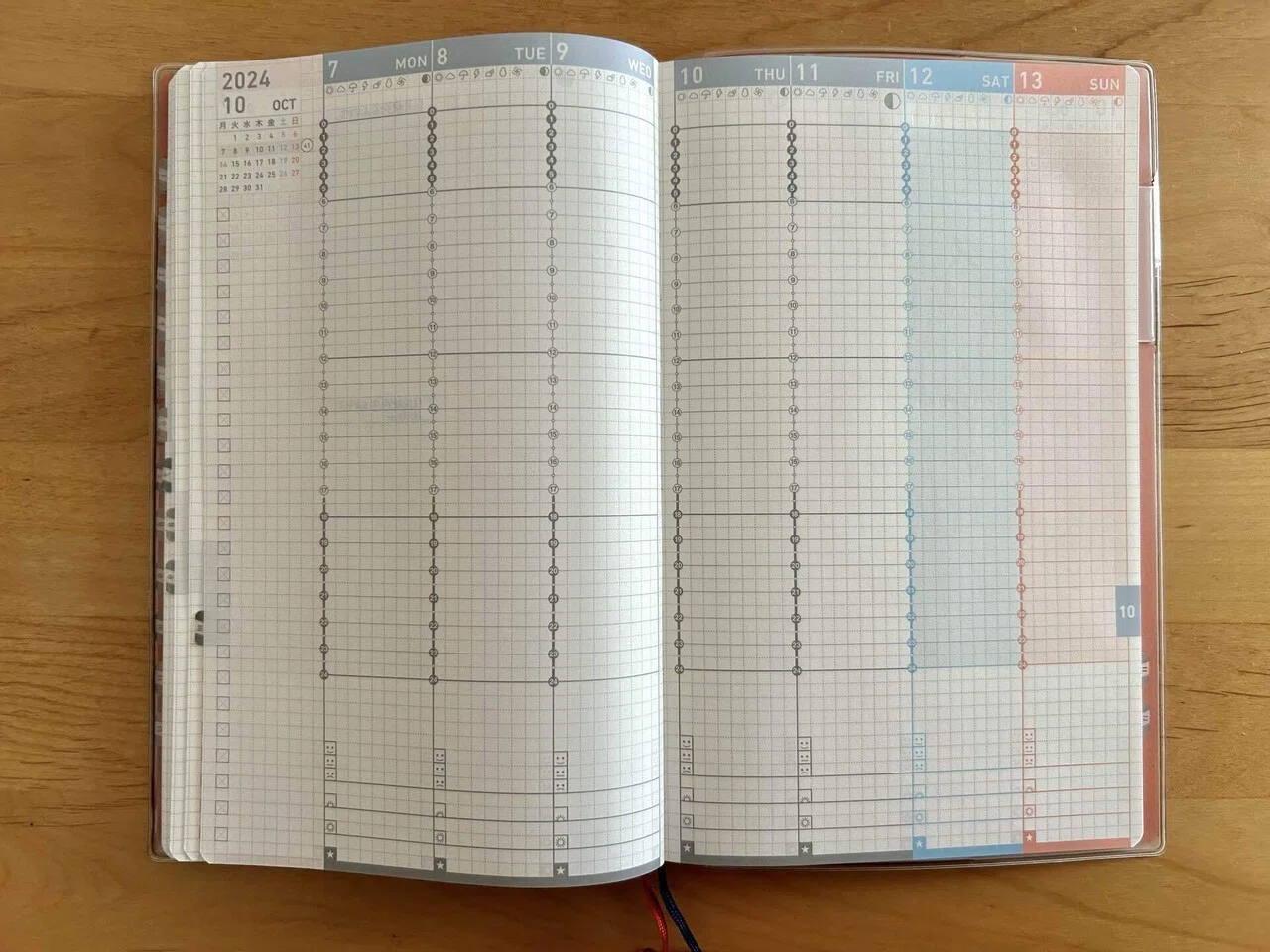 バーチカル手帳で日記を書いて自己肯定感を上げる｜いもはず