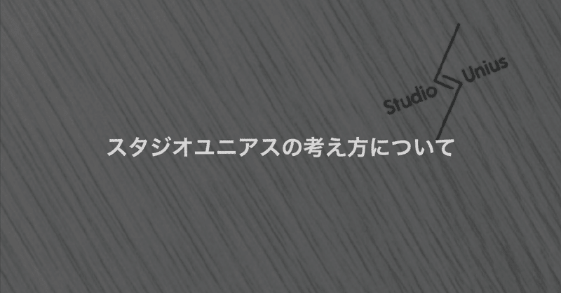 スクリーンショット_2019-10-29_21