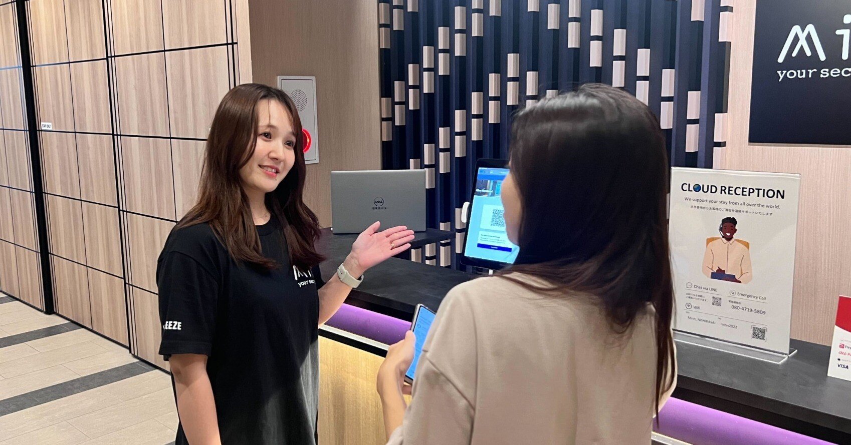 sabi お客ページ 14fee259a83601054a6dce62a35b26