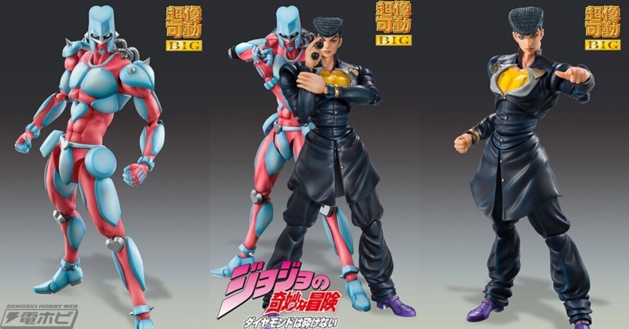 ジョジョの奇妙な冒険 第4部』より東方仗助とクレイジー・ダイヤモンド