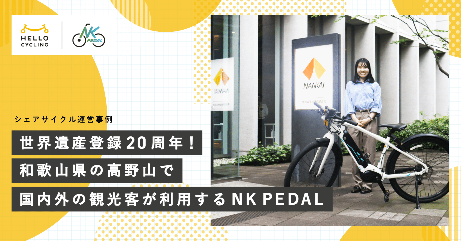 0e878488e2dfaa6d1a50c9d2924013