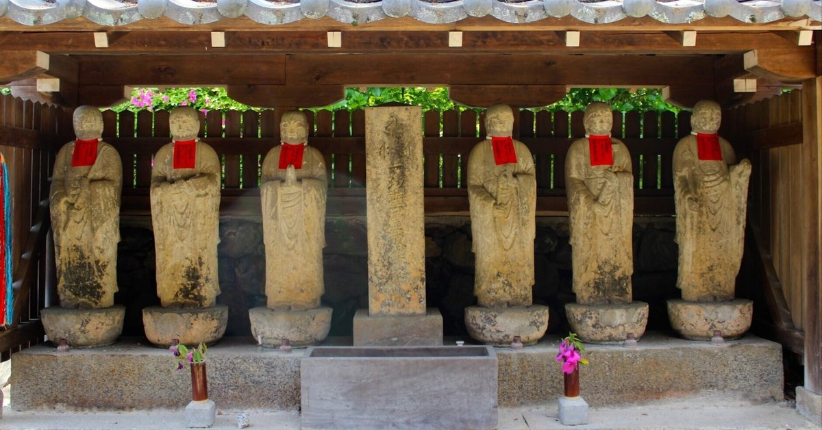 楽天市場】お地蔵さん 置物 六地蔵〜ろくじぞう〜 H50×W225