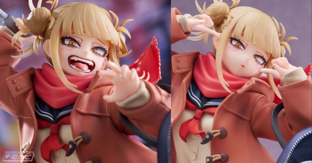 僕のヒーローアカデミア』トガヒミコがお気に入りのダッフルコート姿で