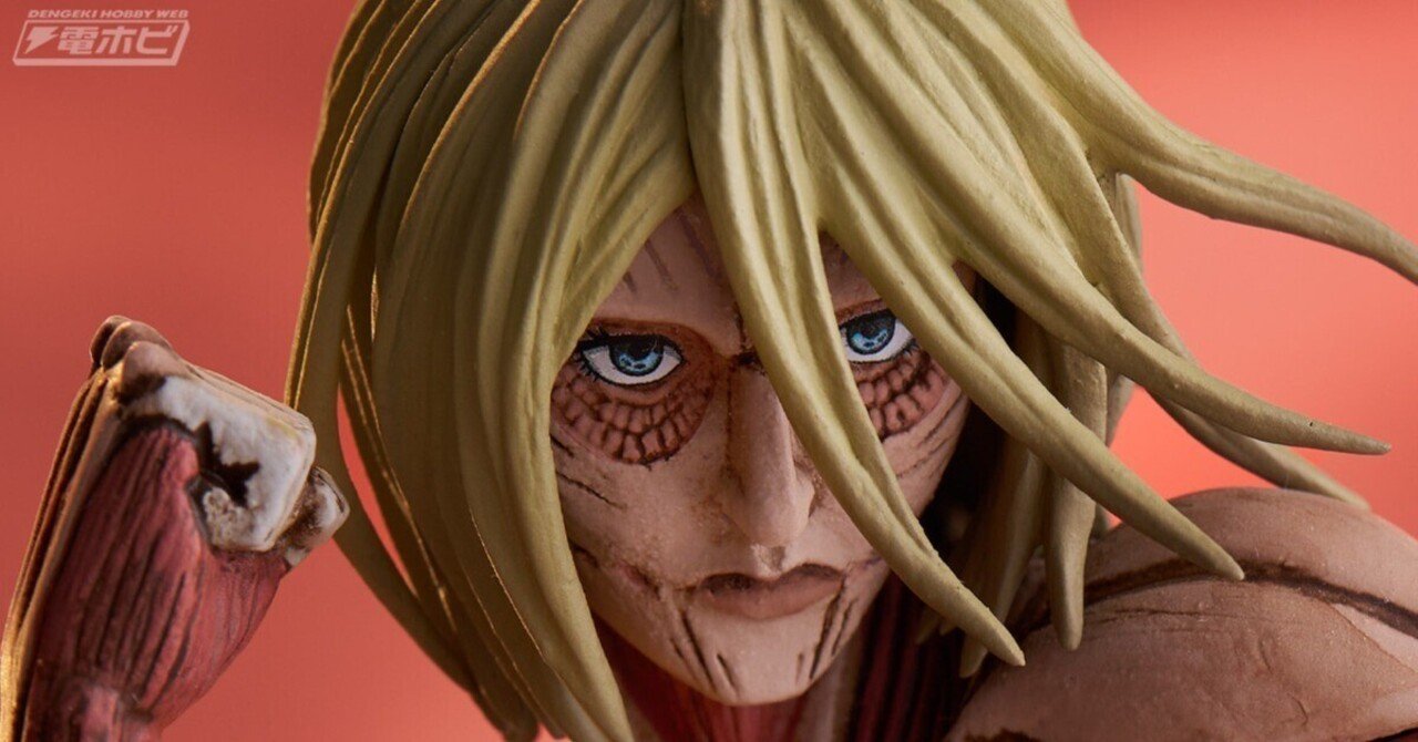 POP UP PARADE エレン 進撃の巨人 / アニ 女型の巨人 2体セット POP UP PARADE エレン 進撃の巨人 / アニ 女型の巨人 2体セット POP UP