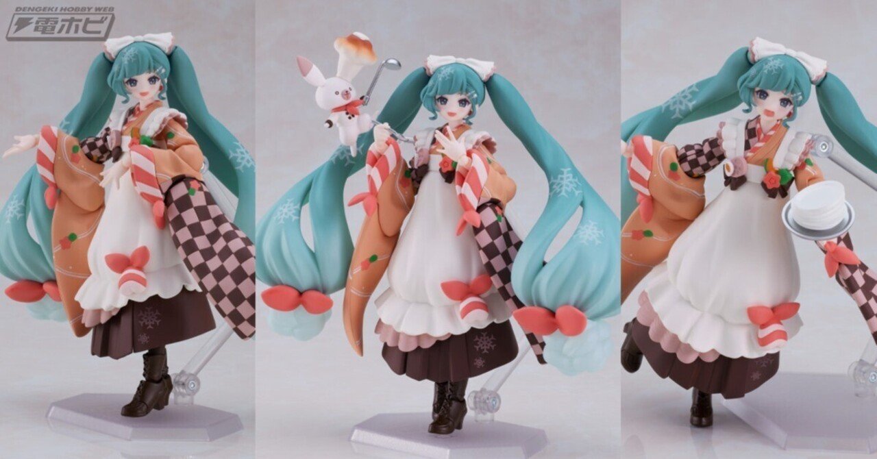 ぽかぽかな冬のごちそうを貴方と。「北海道の冬をイメージした