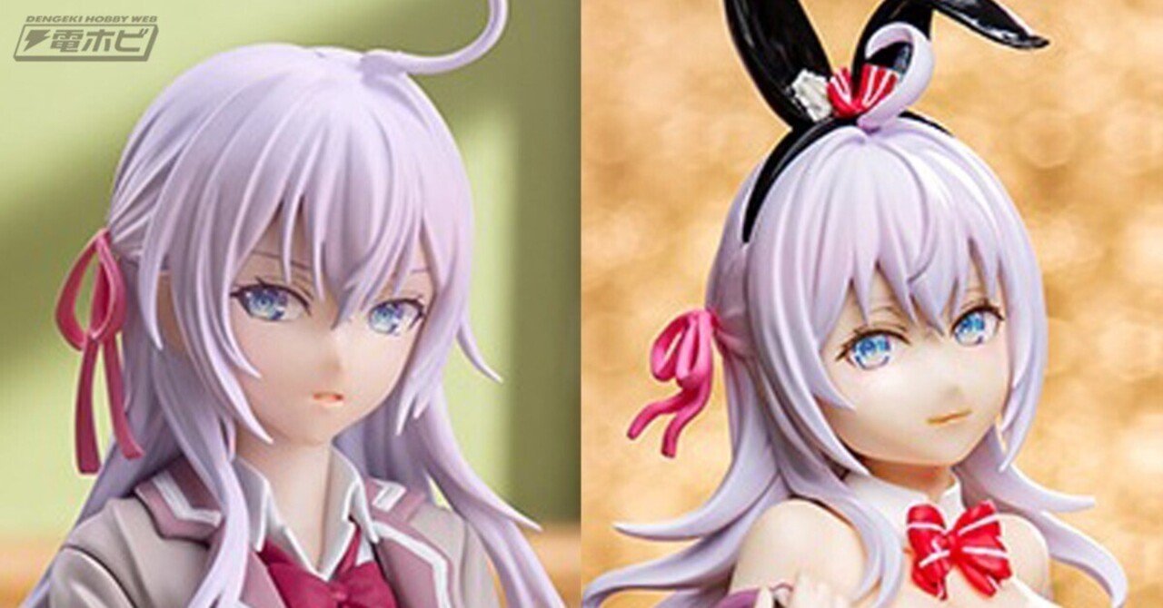 制服姿&ボディラインくっきりなバニー衣装がステキ!『時々 制服姿&ボディラインくっきりなバニー衣装がステキ!『時々